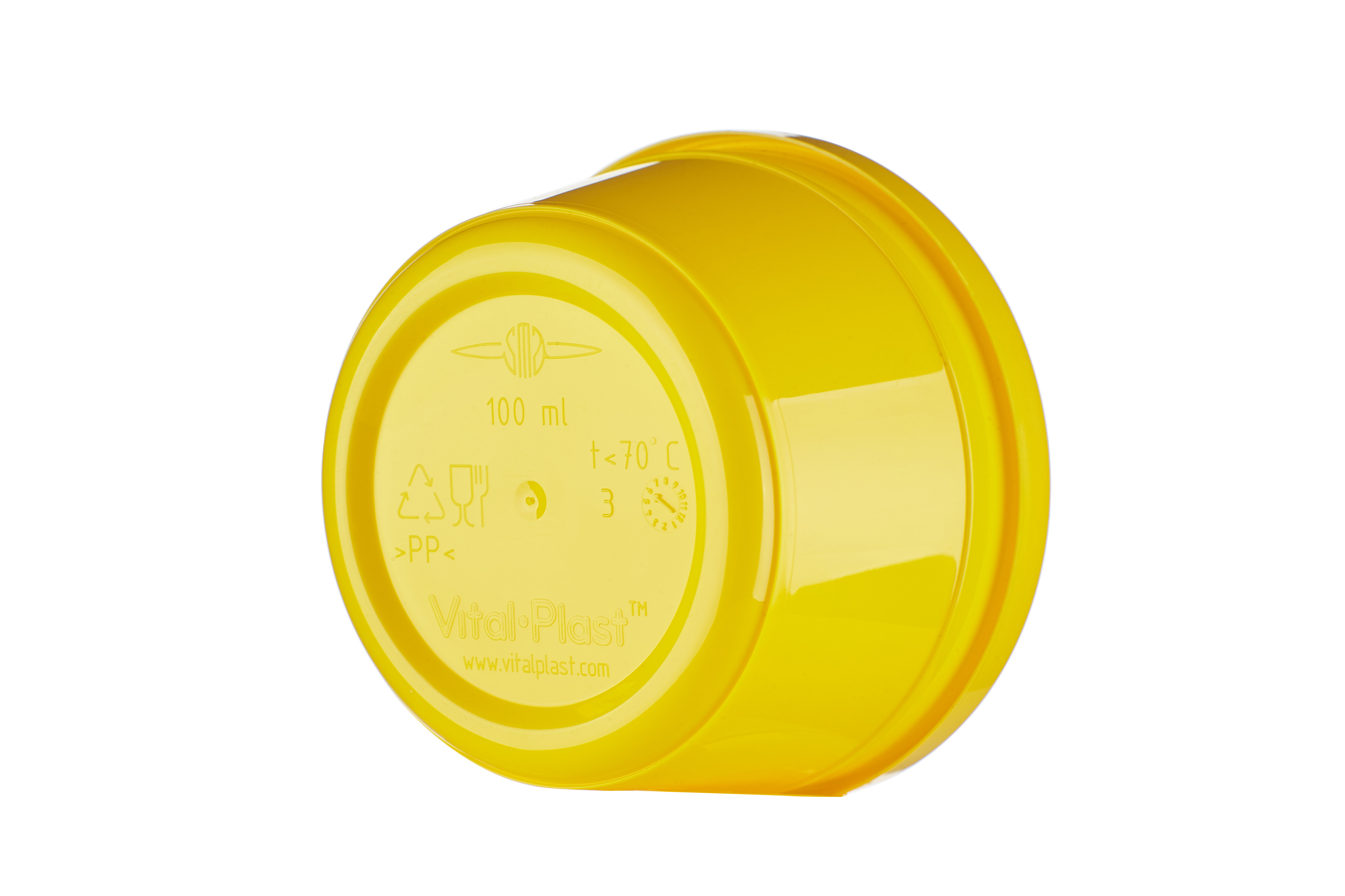 Пластиковый контейнер пищевой жёлтый 100 мл с крышкой, для горчицы Украина.